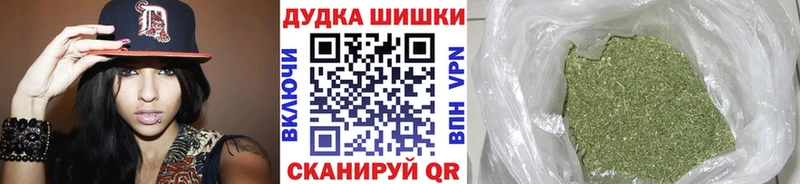 Где купить Инта МАРИХУАНА  ЭКСТАЗИ  Кокаин  Псилоцибиновые грибы  ГАШИШ  Меф 