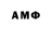 Гашиш хэш ALLA NESSI