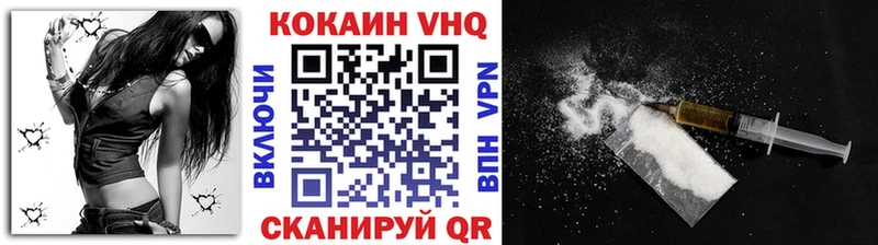 мориарти официальный сайт  Инта  Кокаин 98%  KRAKEN онион 