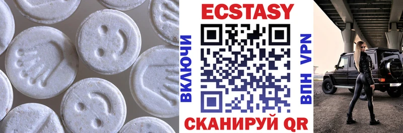 Ecstasy XTC  blacksprut как зайти  Инта  что такое  