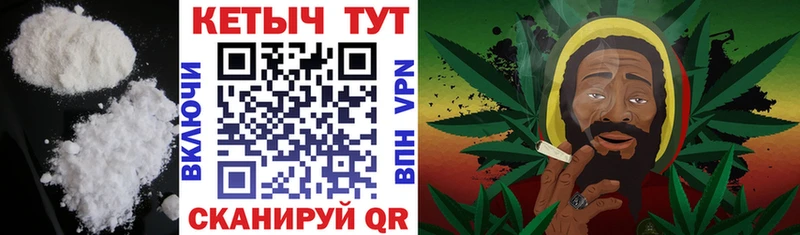Кетамин ketamine  kraken ССЫЛКА  Инта 