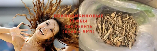 кокаин перу Аркадак