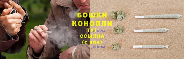кокаин перу Аркадак