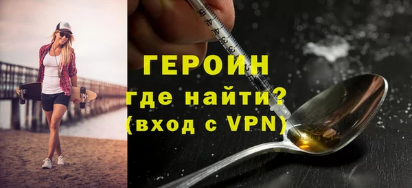кокаин перу Аркадак