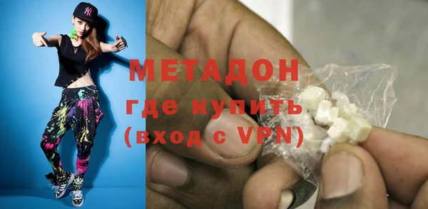 экстази Арсеньев