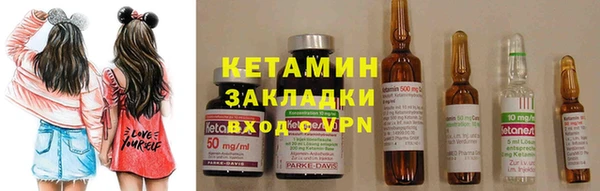 кокаин перу Аркадак