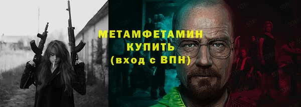 кокаин перу Аркадак