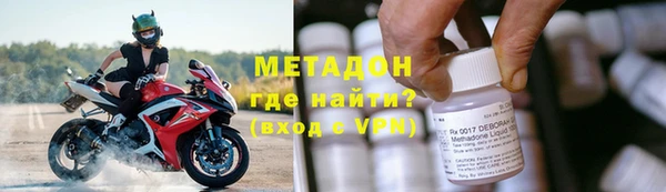 экстази Арсеньев