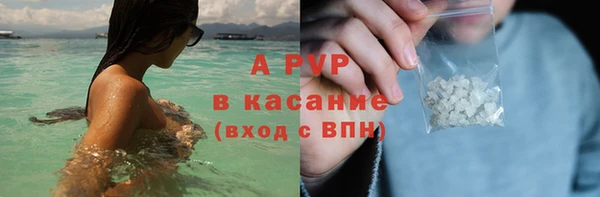 кокаин перу Аркадак