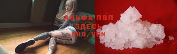 кокаин перу Аркадак