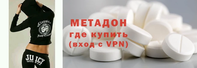 экстази Арсеньев