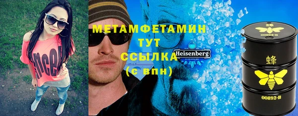 кокаин перу Аркадак