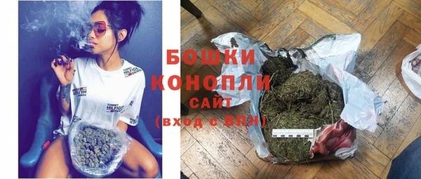 кокаин перу Аркадак