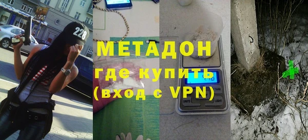 экстази Арсеньев