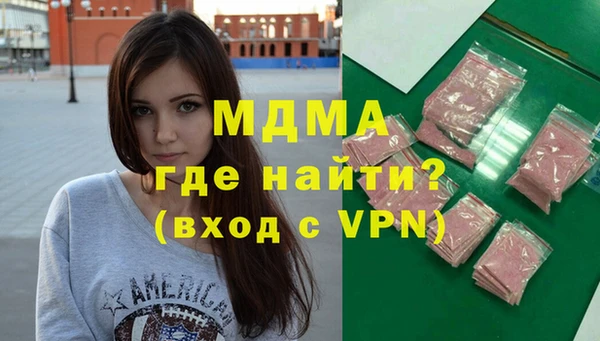 кокаин перу Аркадак
