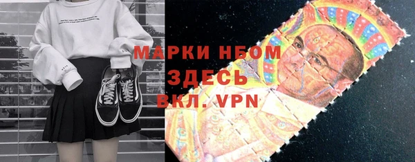 кокаин перу Аркадак
