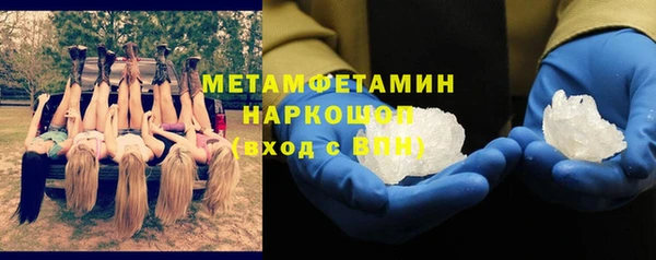 кокаин перу Аркадак