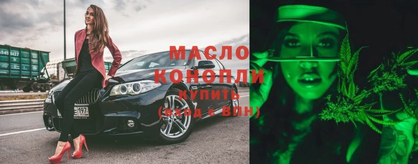 кокаин перу Аркадак